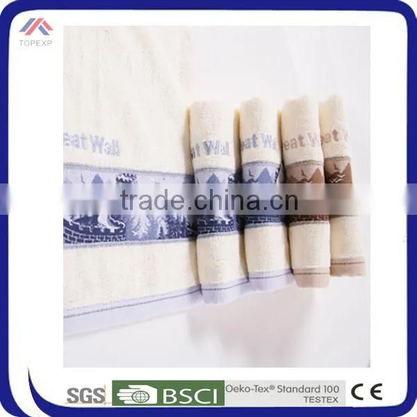 White Face Towels, White Fancy Bath Towels photo-6