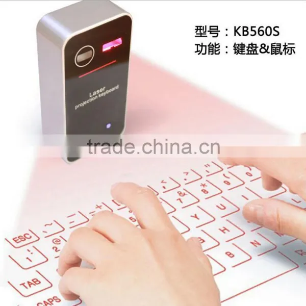 Bluetooth Wireless Laser Virtual Projection Keyboard Bluetooth Laser Keyboard With Virtual Mouse Function