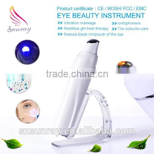 Novelty Products Chinese Mini Vibrating Electronic Dark Eye Circle Treatment Machine