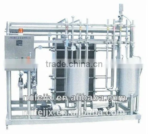 Tube Type UHT Sterilizer photo-2