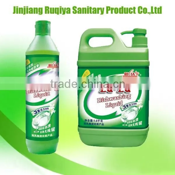 Lemon Dishwashing Liquid for Kitchen Use Detergent
