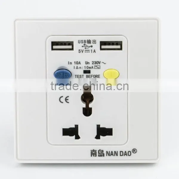 Dual usb universal socket portable wall outlet explosion proof wall socket