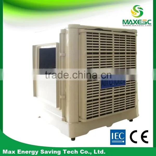 Ducted Centrifugal Ceiling Mount Evaporative Air Conditioning With CE photo-4