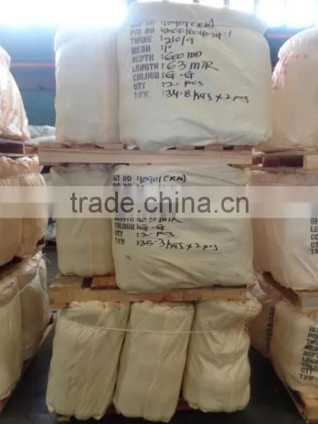 NYLON RASCHEL KNOTLESS NET photo-3