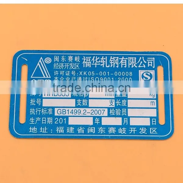 Security Metal Hang Tag photo-4