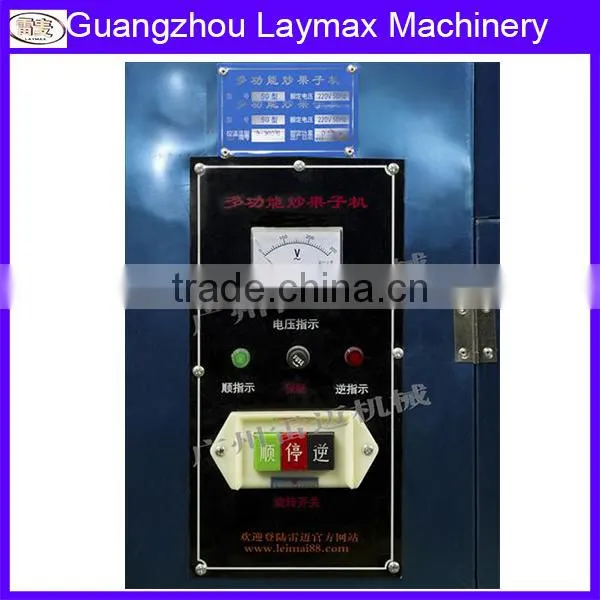 Uangzhou Small Coffee Roasting Machine Wholesale Price photo-4