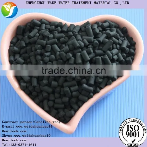 Supply the Best Coal Columnar Activated Carbon Price for Sale photo-5