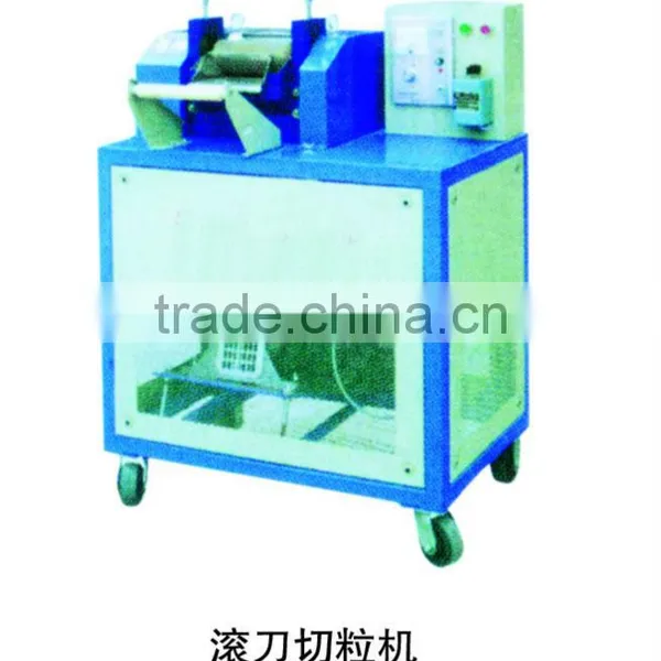 Plastic Granulator Machine photo-4