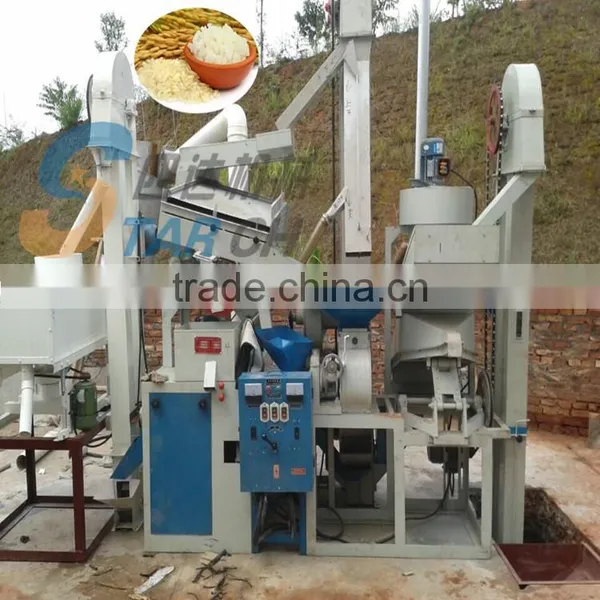 Competitive Price Samll Capacity Rice Milling Machine photo-2