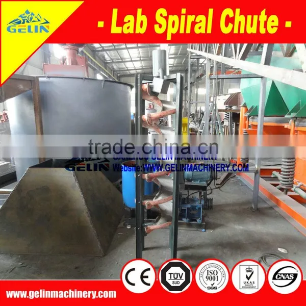 High Quality Laboratory Spiral Chute photo-5