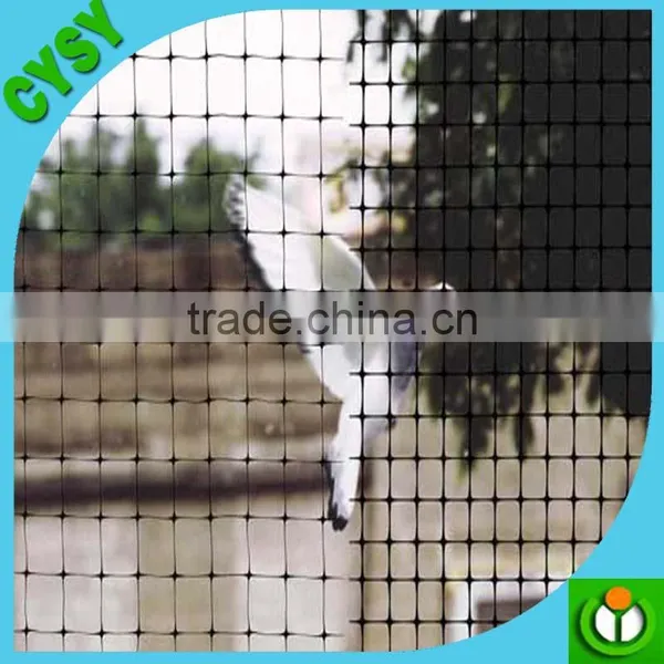 Best Selling Anti-bird Net, Professional Bird Net,Capture the Mist Net photo-4