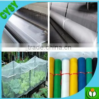Plants Trellis Insect Nets/Plain Weave Plastic Insect Control Nets/Insect Proof Mesh Screen photo-5