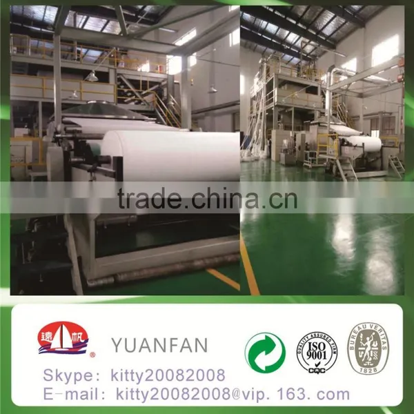 Zhejiang Manufacturer to Make Spun-Bonded Non-Woven Fabric photo-6
