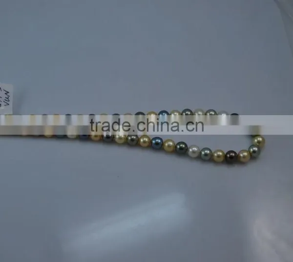 Best Real 13-14mm Multicolor South Sea Pearl Strands photo-2