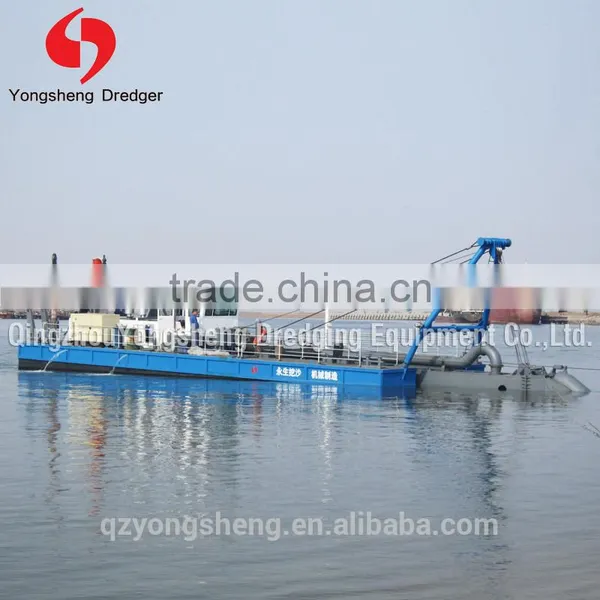 Dredger photo-2