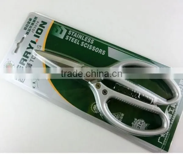 BERRYLION 215mm Scissor for Thin Metal Sheet Cutting With A-alloy Handle Design photo-6