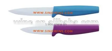 Best Quality Ceramic Kitchen Knife photo-3