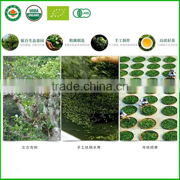 Yunnan High Grade Palace Puer Tea, Shu Puer Loose Tea, Chinese Slimming Tea photo-6