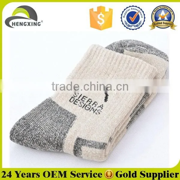 Custom Jacquard Basketball Socks, Custom Made Socks photo-2