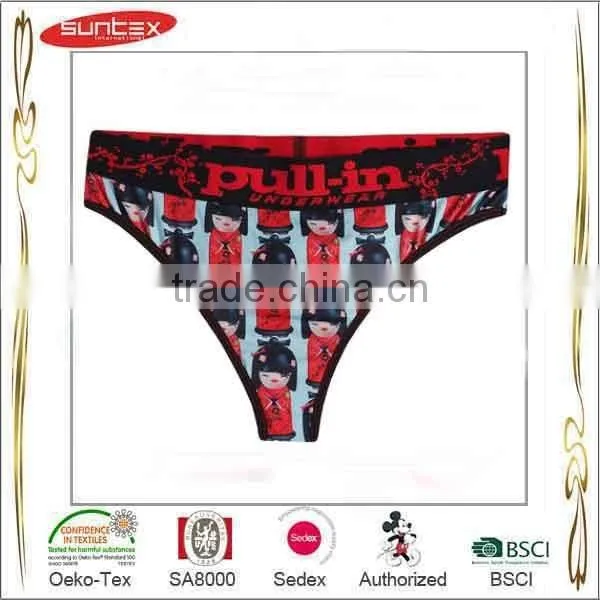 2015 Good Quality Vintage Women Underwear photo-2