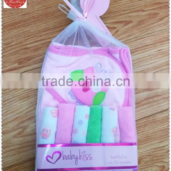 Cute Design Hooded Baby Bath Set