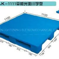 1100x1100x150mm Hygienic Rackable Pallet