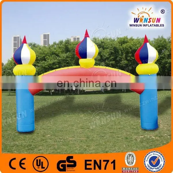 Custom Animal Inflatable Arch for Races and Events