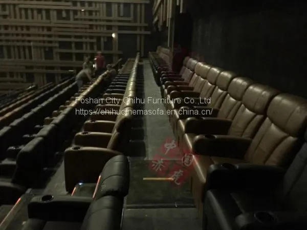 Imax Cinema Hall High End Movie Theater Seatings