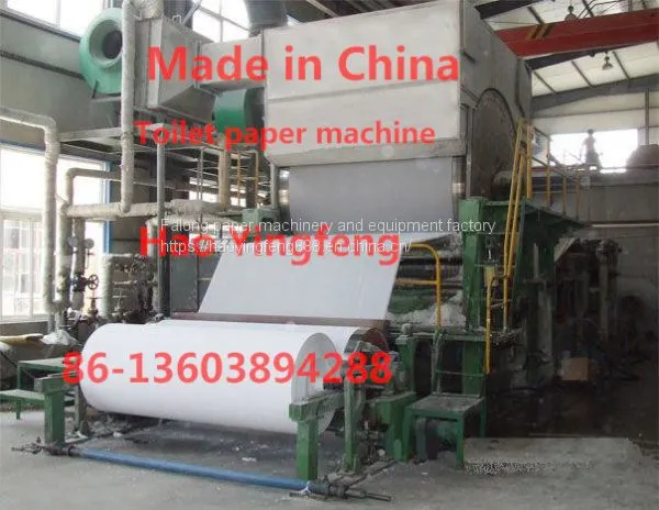 2022 the price of small 78mm toilet paper, toilet paper machine, waste paper making toilet paper machine