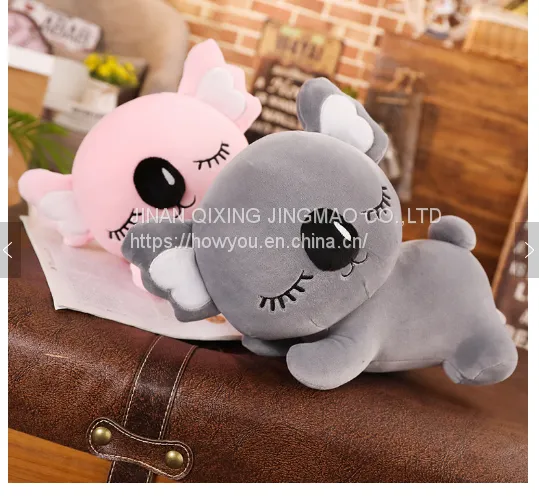 CHTY Beautiful Cute Plush China Factory Wholesale Koala Plush Toy photo-2