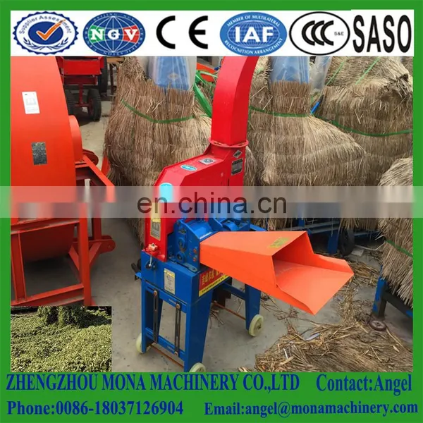 Hot !! Small Chaff Cutter for Feeding on Sale photo-3