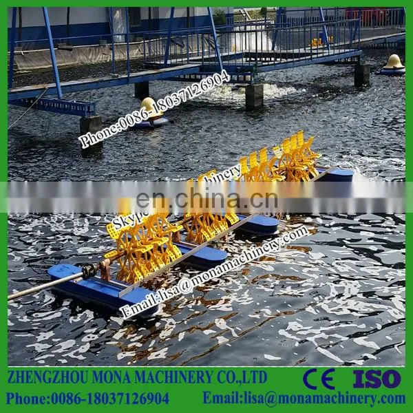 Paddlewheel Aerator Low Price Fish Farm Paddlewheel Aerator 14 Paddlewheel Aquaculture Splash Diesel Aerator photo-6