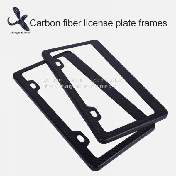 Carbon Fiber License Plate Frame
