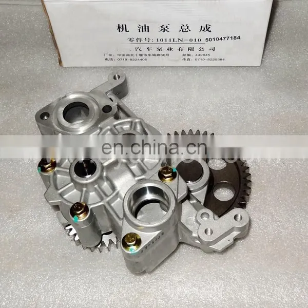 Truck Spare Parts DCi 11 Diesel Engine Pump Oil Pump Assy 1011LN-010 D5010477184 photo-5