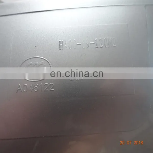 Haima Left Rear View Mirror HAOO-68-180M1 photo-2
