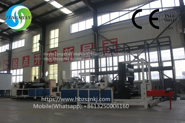 High Speed/high Quality/automatic Conical Paper Tube Production Line