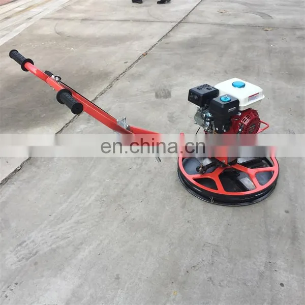 600mm 24 Inches Concrete Finishing Equipment Concrete Surface Finisher Trowel Machine NM-S60 photo-4