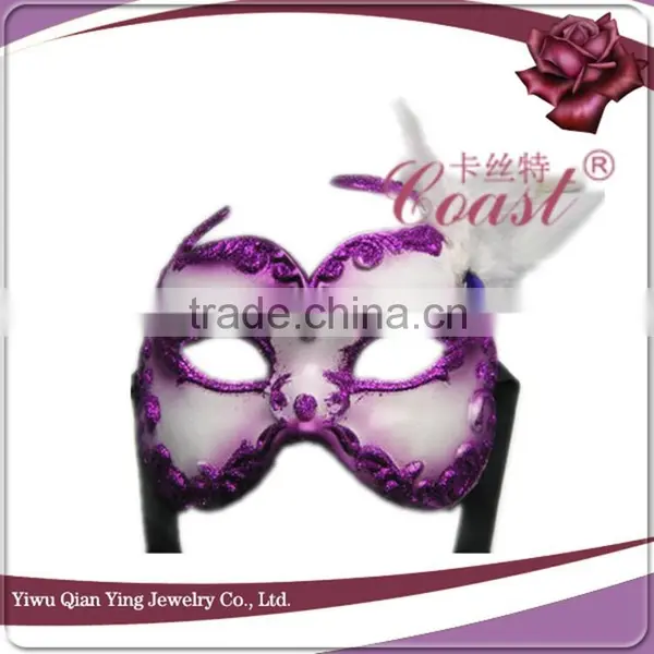 Beauty Color Plastic Party Painted Funny Face Mask photo-4
