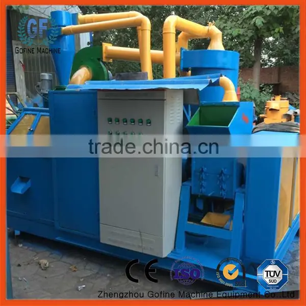 Scrap Copper Wire Separator photo-6