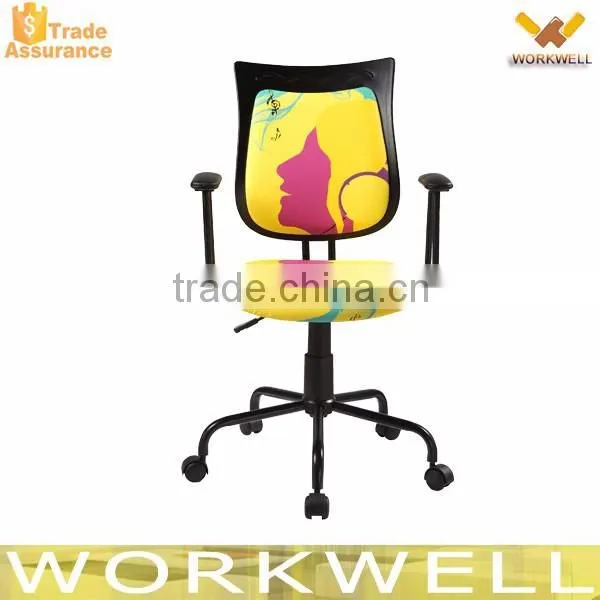 WorkWell Bentwood Chair Pvc Office Chair Kw-s3100-4 photo-4