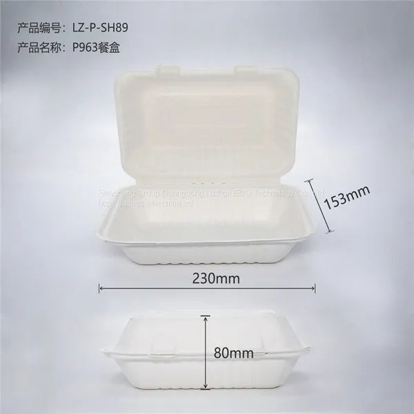 Customizable 900ml 9*6