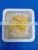Frozen White Sticky Rice With Mango And Coconut Milk photo-2