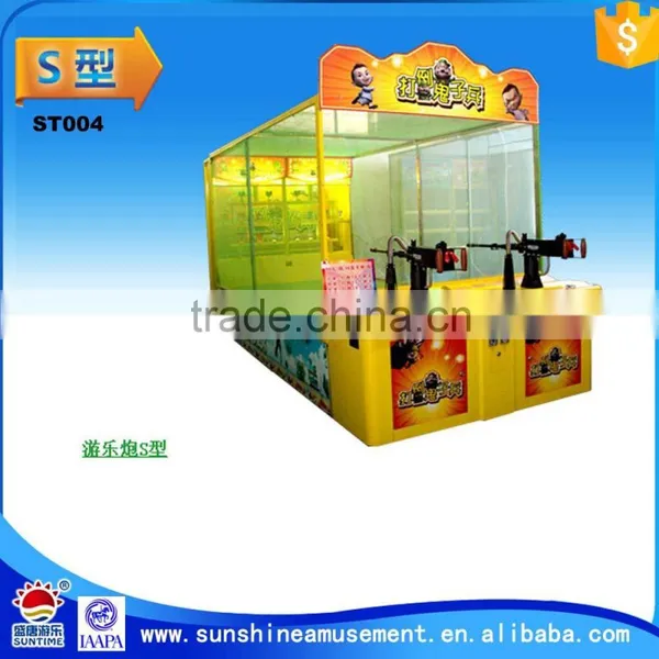 Amusement Park Games Factory Machine photo-6