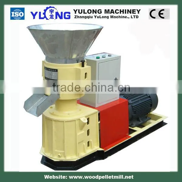 SKJ Feed Pellet Machine Type Small Feed Mill Pellet Mill Compact Pellet Mill Grinder