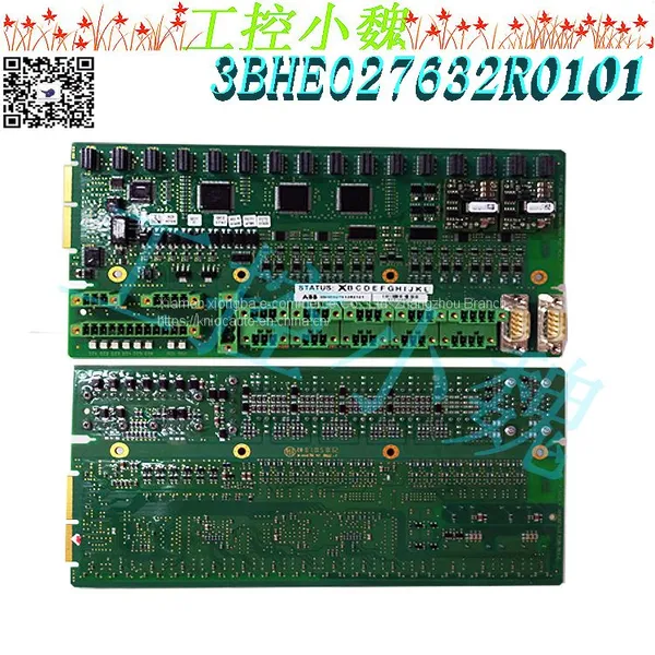 3BHE027632R0101 photo-3