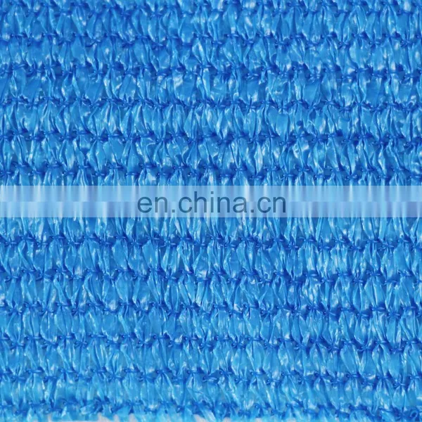 High Quality Blue Color HDPE Sun Shade Net Cloth Roll Blue Sun Shade Net photo-4