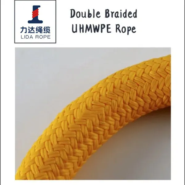 LidaRope Good Price Double Braided UHMWPE Towing Rope photo-2