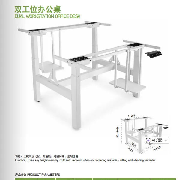 Standing Desk - Adjustable Hand Lift Table Frame for Office Furniture & Living Room - Linear Actuator for Enhanced Ergonomics and Productivity photo-5