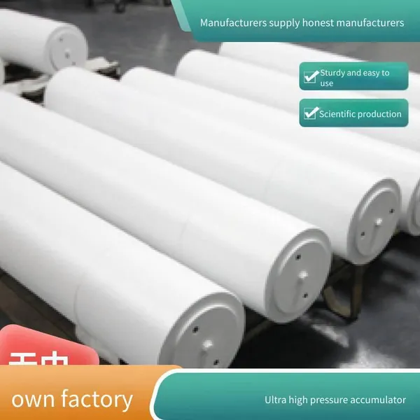 High-pressure Piston Accumulator, Customized Piston Accumulator, Ultra-high Pressure Accumulator, Plunger Accumulator photo-2