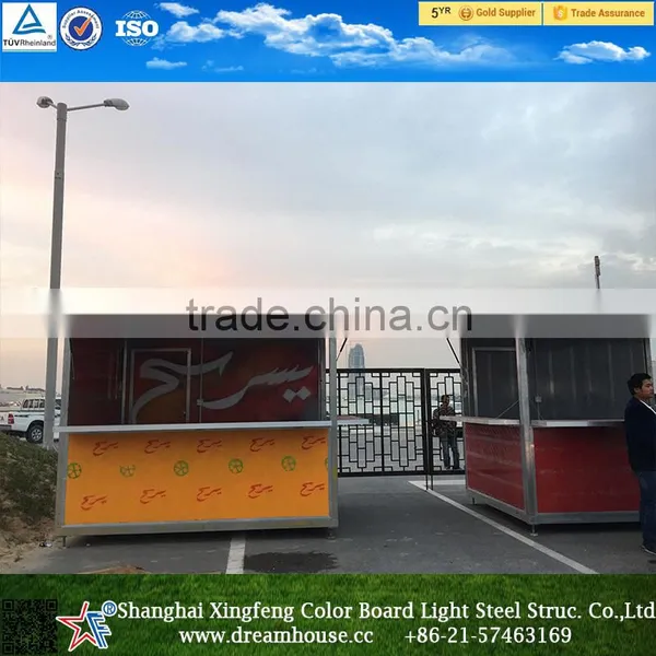 Cheap Modern Prefab Container Food Snack Pizza House/ Modern Prefab House Designs Food Kiosk Prefab Houses photo-6